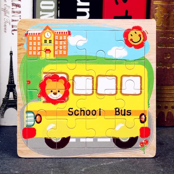 

Wooden 15*15cm Puzzle Slice Early Childhood Educational Toy for Kids Puzzles Jigsaw 16 Pieces of Animal Children's Toys