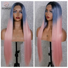 EEWigs термостойкие прямые синтетические парики на кружеве Glueless косплей парик черный синий розовый 3 тона Омбре парики для женщин