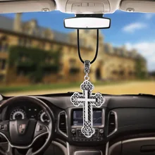 Подвеска для автомобиля, зеркало заднего вида, украшение, Крест Иисуса, висячие украшения, автомобильные аксессуары для интерьера, подарки для нашей семьи