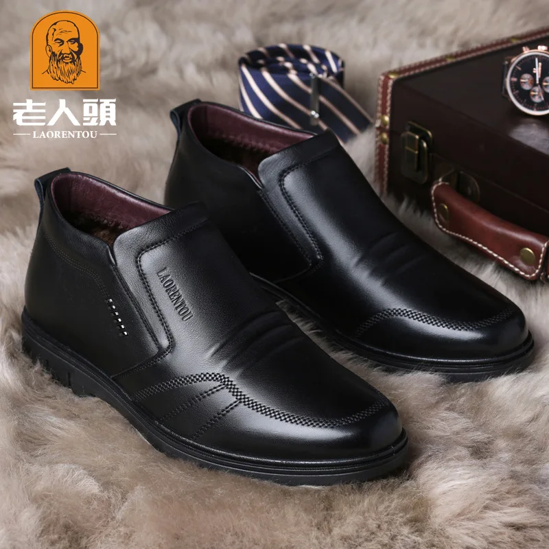 

LOTORY Men Padded plus Velvet 2019 Winter New Style Genuine Leather Business Casual Leather Shoes Men's Warm High Shoes