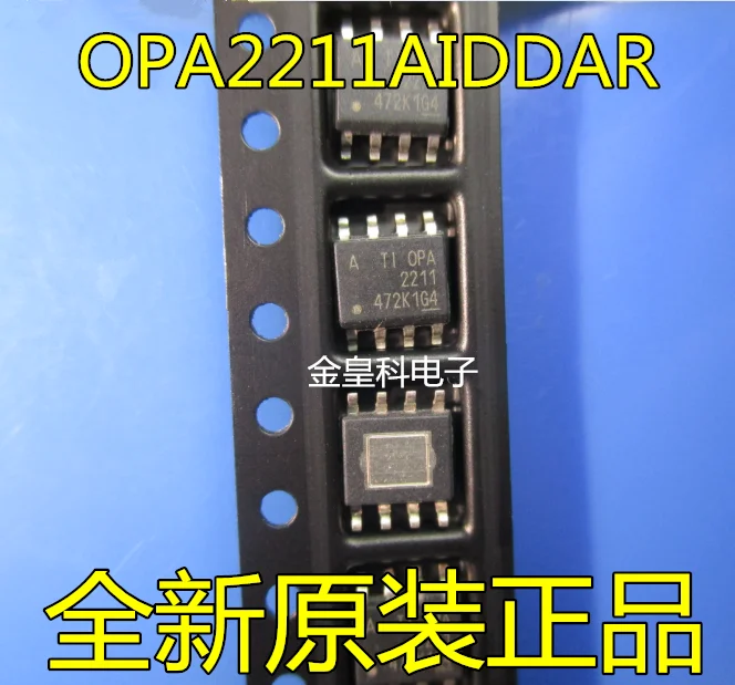 OPA2211AIDDASOP8 OPA2211 | Обустройство дома