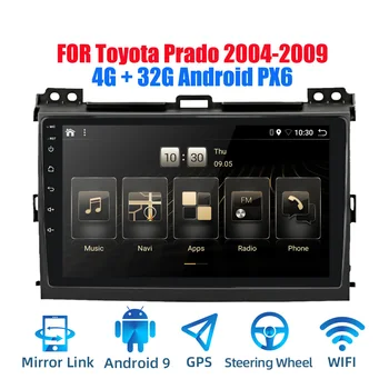 

2din Android 9.0 Ouad Core PX6 Car Radio Stereo For Toyota Land Cruiser Prado 2004-2009 GPS Navi Audio Video Player Wifi BT RDS