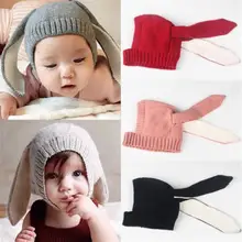 Детские шапки для малышей; зимние теплые мягкие шапки с ушками кролика; креативная вязаная шапка