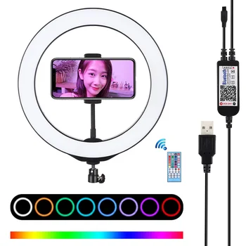

Video Light Dimmable LED Self-timer Ring Light Photography Light with Mobile Phone Holder for Makeup and Live Video