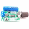 12-24V Minebea Nidec бесщеточный мотор-регулятор бесщеточный скоростной регулировки PWM/CLK сигнала положительная инверсия ► Фото 3/6