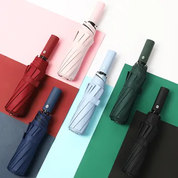 

10-bone Umbrella Automatic Black Rubber Sunscreen Sunny Umbrella Solid Color Business Automatic Umbrella Advertising Umbrella