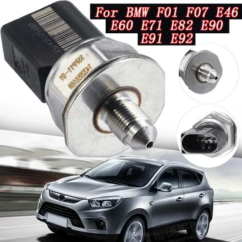 

Diesel Fuel Oil Pressure Sensor For BMW 1 3 5 6 7 Series E82 E88 E46 E90 E91 E39 E60 E61 E65 E66 F01 E70 E71 X5 6 13537537319