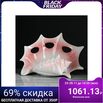 

Table vase "Horizontal shell" pink, 18 cm