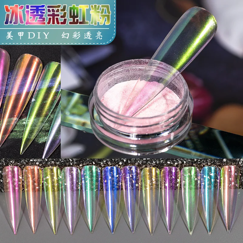 

1 box of Nail Rainbow Powder 0.2g Nail Art Deco Aurora Powder Mermaid meal Magic mirror powder Nail neon pink