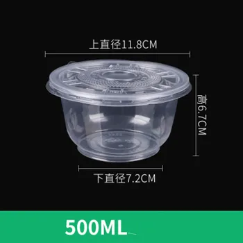 

50pcs High quality transparent disposable plastic cups 250ml 500ml soup salad food takeaway packaging box round dessert cups