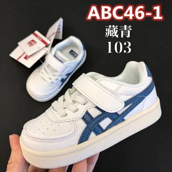 

ABC46 Fashion Good Quality New 2020