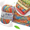 1pc 50g Milk Combed Cotton Yarn Soft crochet yarn Baby Yarn DIY for knitting Wool Cheap Hand Knitting Crochet Sweater QL39 ► Photo 1/6