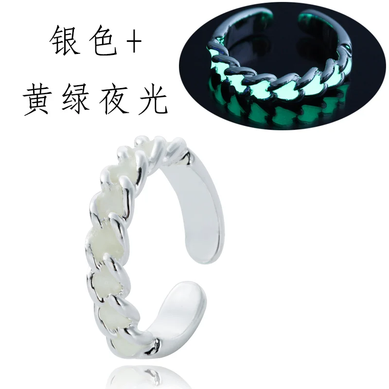 Silver Green Новая мода, регулируемое светящееся кольцо в форме сердца, серебряное кольцо, светящееся в темноте кольцо, сердце, любовь, свободный размер, женский подарок - Цвет основного камня: Silver Green