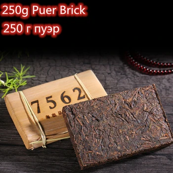 

2008 Yr Chinese Tea 250g Yunnan Old Ripe Pu-erh Tea China Tea Health Care Pu'er Tea Brick For Weight Lose Tea