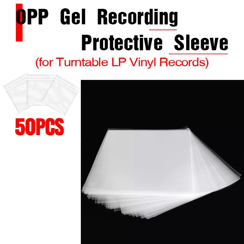 50PCS OPP gel record protective cover for turntable player LP vinyl record self-adhesive record bag 12