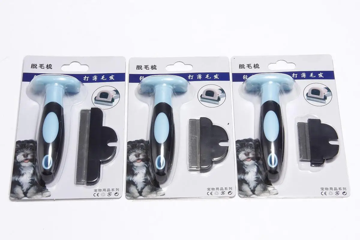 Pet hair removal comb (1). jpg