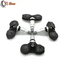 Датчик давления в шинах 7PP907275F TPMS для ASTON MARTIN DB9 DBS RAPIDE V8 V12 VANTAGE VANQUISH VIRAGE 2005-2025 433 МГц