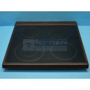 

Ceramic plate surface Burning (LG) 425972