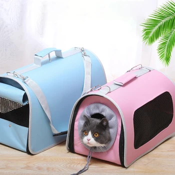 

Pet Bag Multi-functional Portable Out Pet Cat Bag Can Turn Over the Curtain Can Leak Air