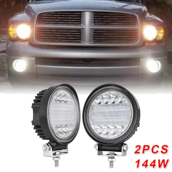 

Shockproof LED Lights 144W Round Working lamp Spot Flood Driving Headlight Set