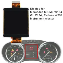 ЖК-стекло Pixel Repair для Mercedes Benz MB ML W164 ML350 GL X164 r-класс W251 инструментальный кластер дисплей