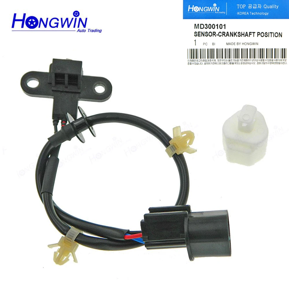 Garantie d'authenticité du produit New Crankshaft POSITION SENSOR For