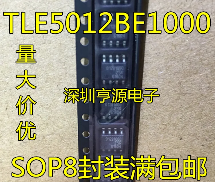 5 шт./лот TLE5012BE1000 012B1000 SOP8