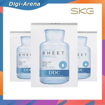 

SKG Neck Massager Gel Sheet 2 Boxes 10 Pairs Special for Model 4098 K6 4356 Natural Reusable