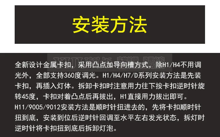 L4详情_10.jpg
