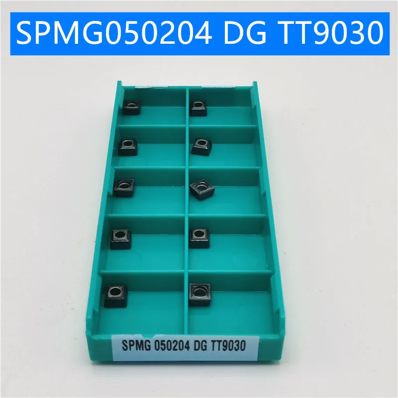 20 шт. SPMG050204 DG TT9030 твердосплавная вставка Индексируемые вставки токарный станок для U нанизано на ободок бит SP тип U сверло инструмент SPMG 050204 DG