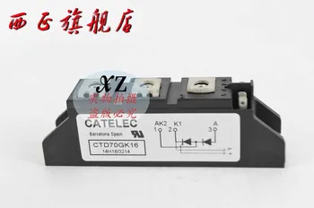 

CTD70GK20 authentic . Power . SCR module . Spot--XZQJD