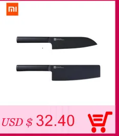 Huohou классный черный кухонный антипригарный нож из нержавеющей стали набор ножей 307 мм Нож для нарезки+ 298 мм Нож для шеф-повара от xiaomi Youpin