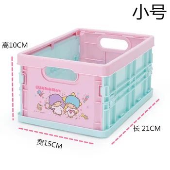 

Cartoon Storage Box Student Desktop Organizer Box Cute Girl Heart Storage Box Portable Foldable Storage Box