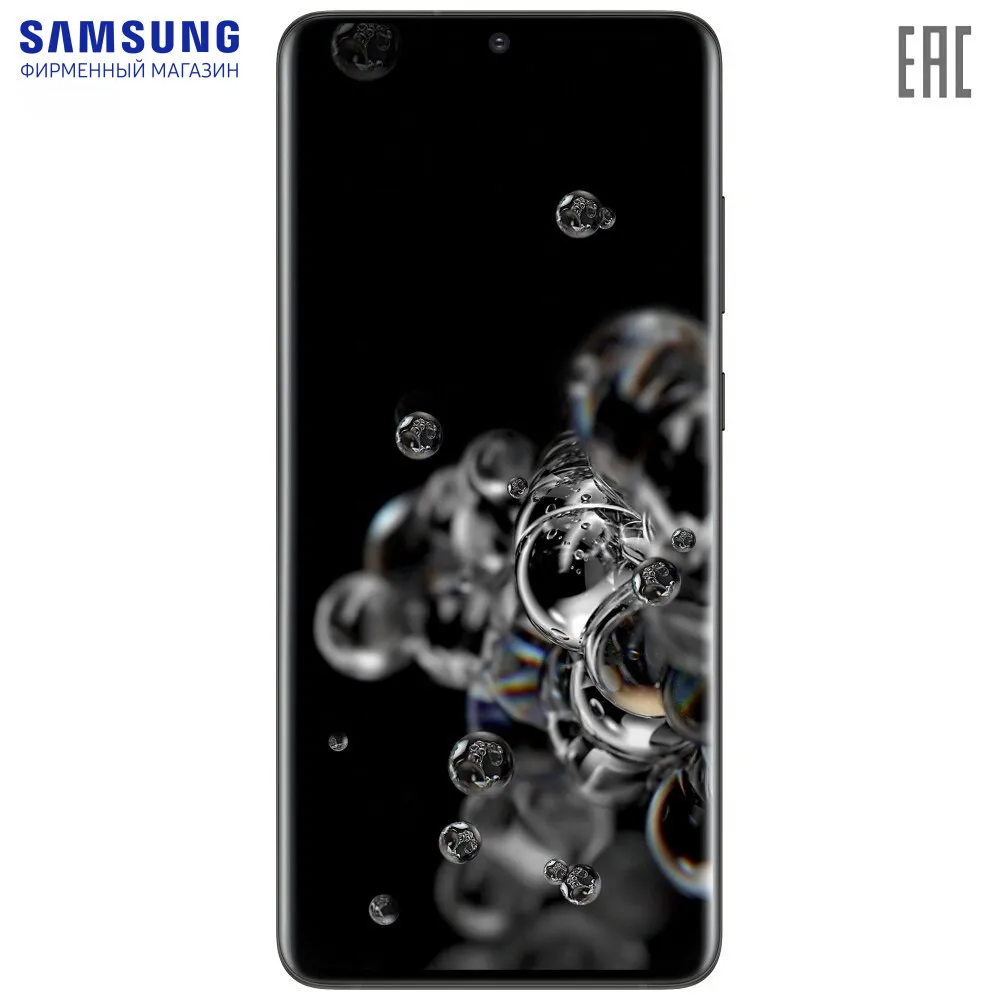 Mobile Phones Samsung SM-G988BZKDSER smartphone smartphones pure android Galaxy S20 Ultra 128 Gb newmodel Mobile Phones Samsung SM-G988BZKDSER smartphone smartphones pure android Galaxy S20 Ultra 128 Gb newmodel