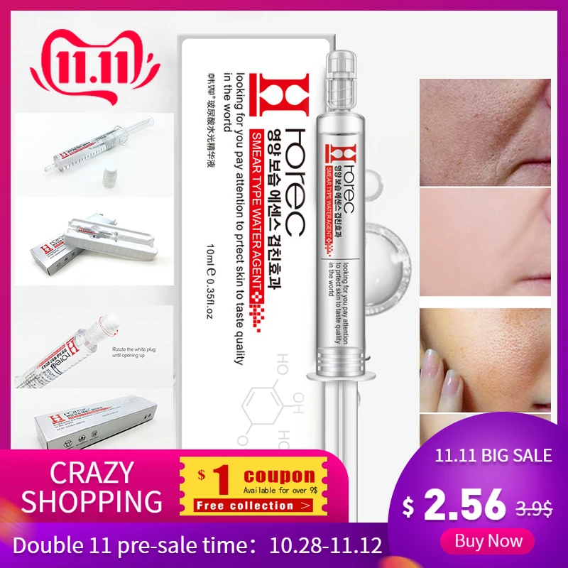 

IMAGES Injectable Hyaluronic Acid Face Serum Liquid Tights Anti-Wrinkle Anti Aging Collagen vitamin c serum Moisturizing Whiten