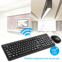 Прочный классический набор клавиатуры Компьютер тихий ПК 104 клавиш 2,4 ГГц ABS домашняя игровая мышь ноутбук беспроводной набор с клавиатурой и мышью