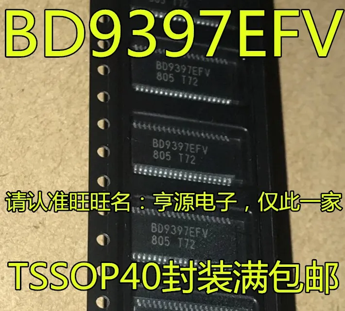 3 шт. BD9397EFV BD9397 TSSOP40 драйвер светодиодной подсветки