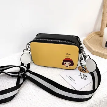

Small Fresh Girl Bag 2020Summer New Fashion Wide Shoulder Strap Shoulder Small Square Bag Mini Casual Messenger Phone Bag Wallet