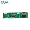 5V 1A Power Bank Charger Module Charging Circuit Board Step Up Boost Power Module For Xiaomi Mobile Power Bank DIY ► Photo 3/6