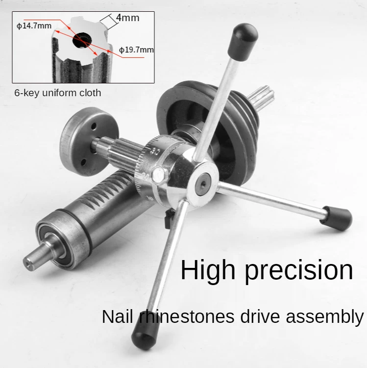 16mm-bench-drill-main-shaft-assembly-16mm-spindle-drive-assembly-set