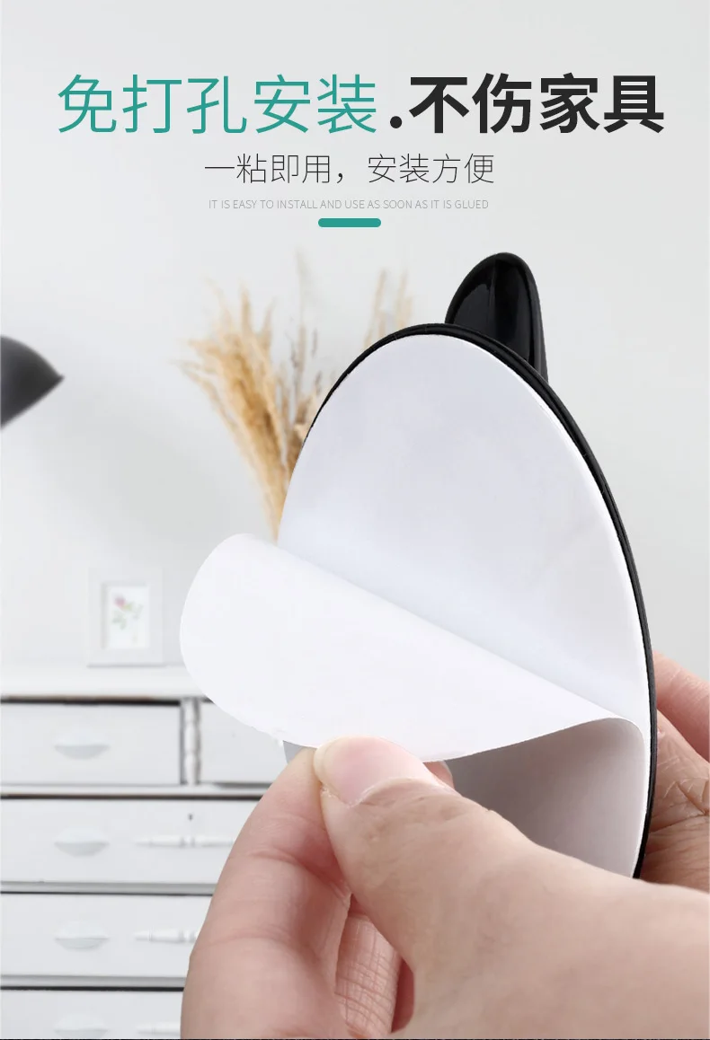 ABS HANDLE  (6)