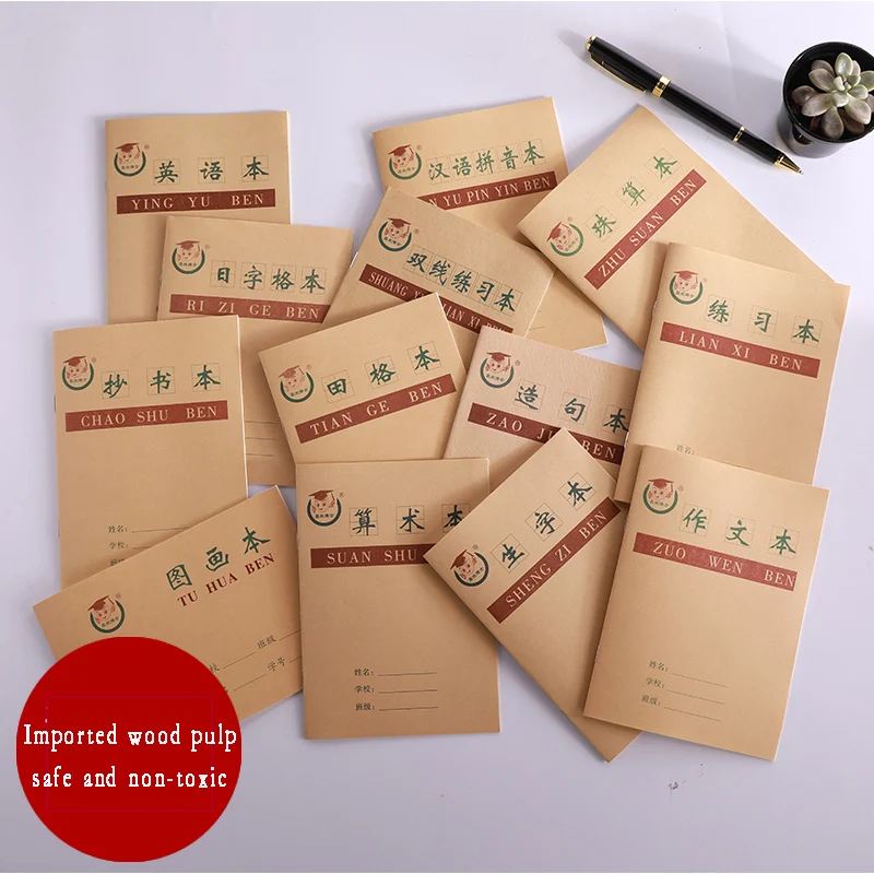 

50pcs / Set Chinese Children's Learning English Writing Workbook Back To School Picture Book Learning To Remember The Notebook