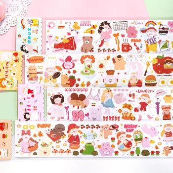 

Language Free Packing Tape Puffs Diary Series 4-Creative Small Fresh Cartoon Cute Hand Account DIY Stickers