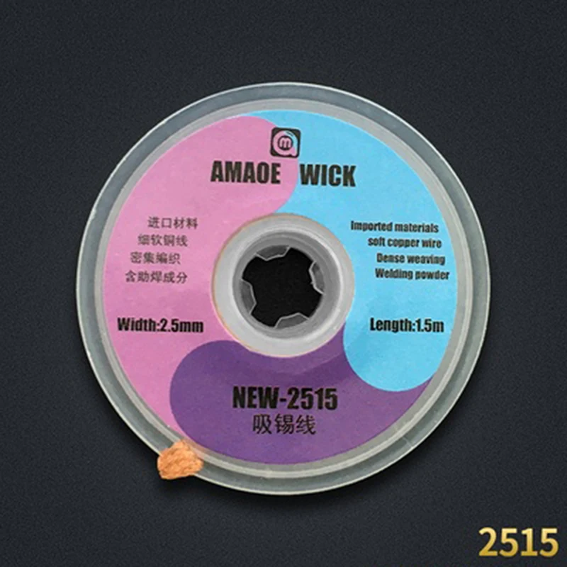 AMAOE WICK-Outil de réparation de soudure, fil fin et souple, soudure BGA, 18/succion, nouveau-1515 2015 2515 3015 3515