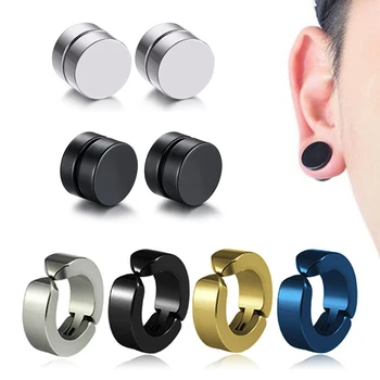 

2pcs Punk Mens Strong Magnet Magnetic Ear Stud Set Non Piercing Earrings Fake Earrings Gift for Boyfriend Lover Jewelry