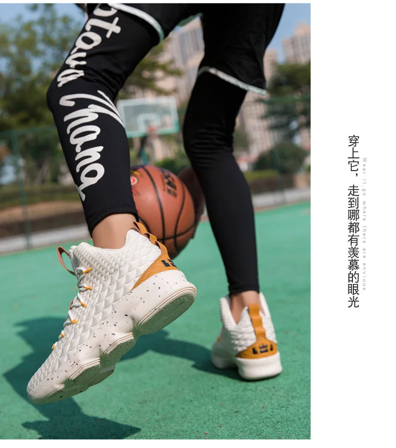 Off White мужские теннисные баскетбольные Ретро баскетбольные кроссовки модные уличные спортивные кроссовки большого размера мужские Anti-Slip36-45