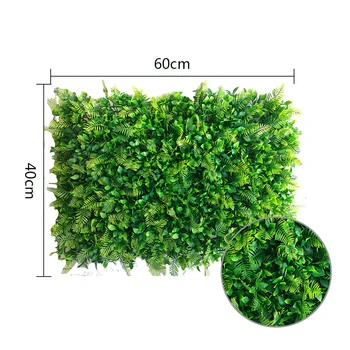

Artificial Green Grass Square Plastic Lawn Plant Home Wall Decoration For Family, Hotels, Living Room, Cafe