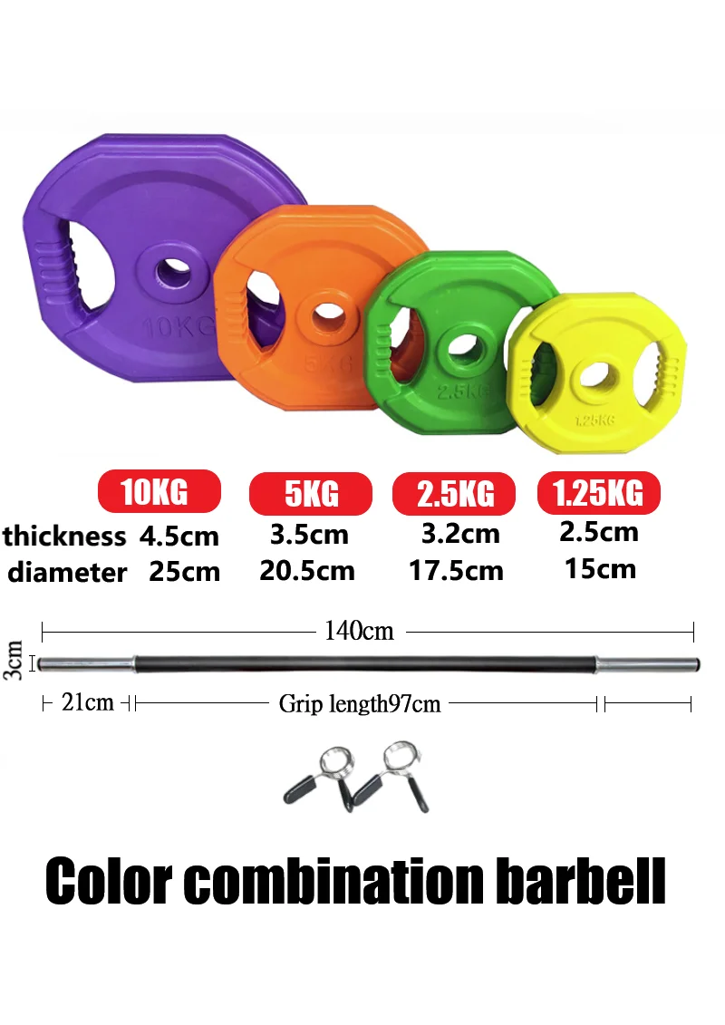 Barra 22kg + par mancuernas 10kg en total 42kg a domicilio pagas a tu  entrega 16 discos