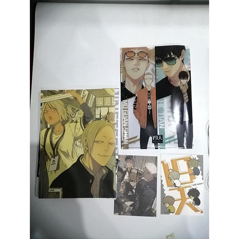 Old Xian 19 Days Book OldXian 19Days 128 Pages Old Xian 19 Days Book OldXian 19Days 128 Pages