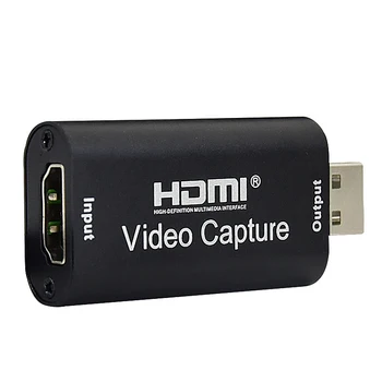 

SSKYEE HDMI Video Capture Card HD Set-Top Box Laptop Conference Monitoring Capture Card Game Live Switch / PS4